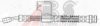 HYUNDAI 5873229020 Brake Hose